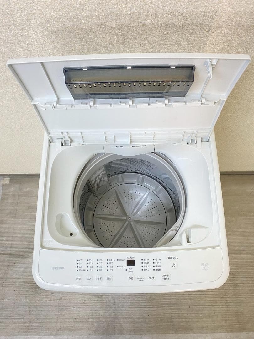 冷蔵庫 洗濯機 家電セット 一人暮らし 東京 神奈川 千葉 埼玉 J17h