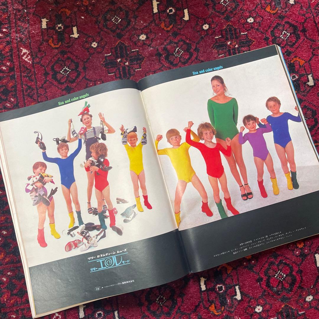 vintage an・an no.30