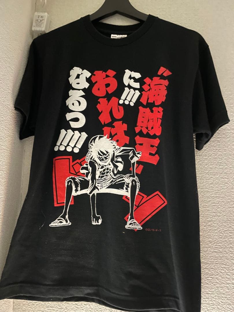 極美品ワンピース第1話複製原稿 BOX ROMANCE DAWN一冒険の夜明け一