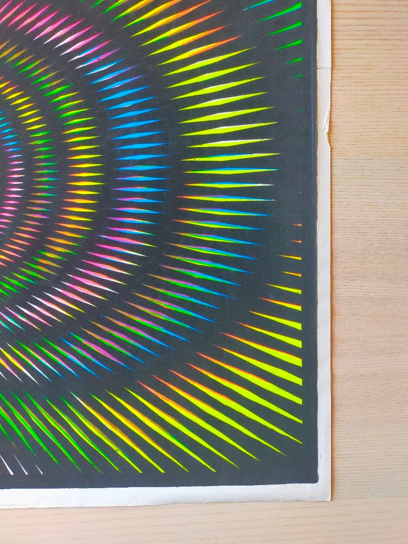 サイケデリック　ポスター