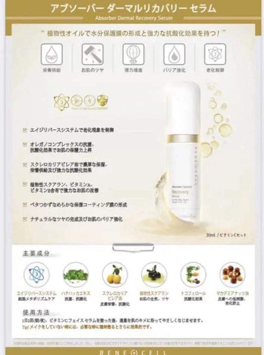 韓国のものです。