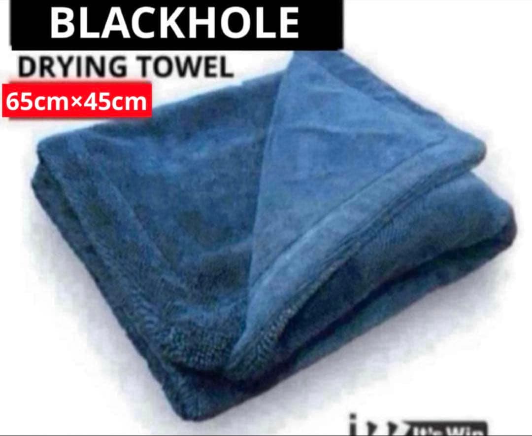 ‪‪Y様 リクエスト 4点 まとめ商品