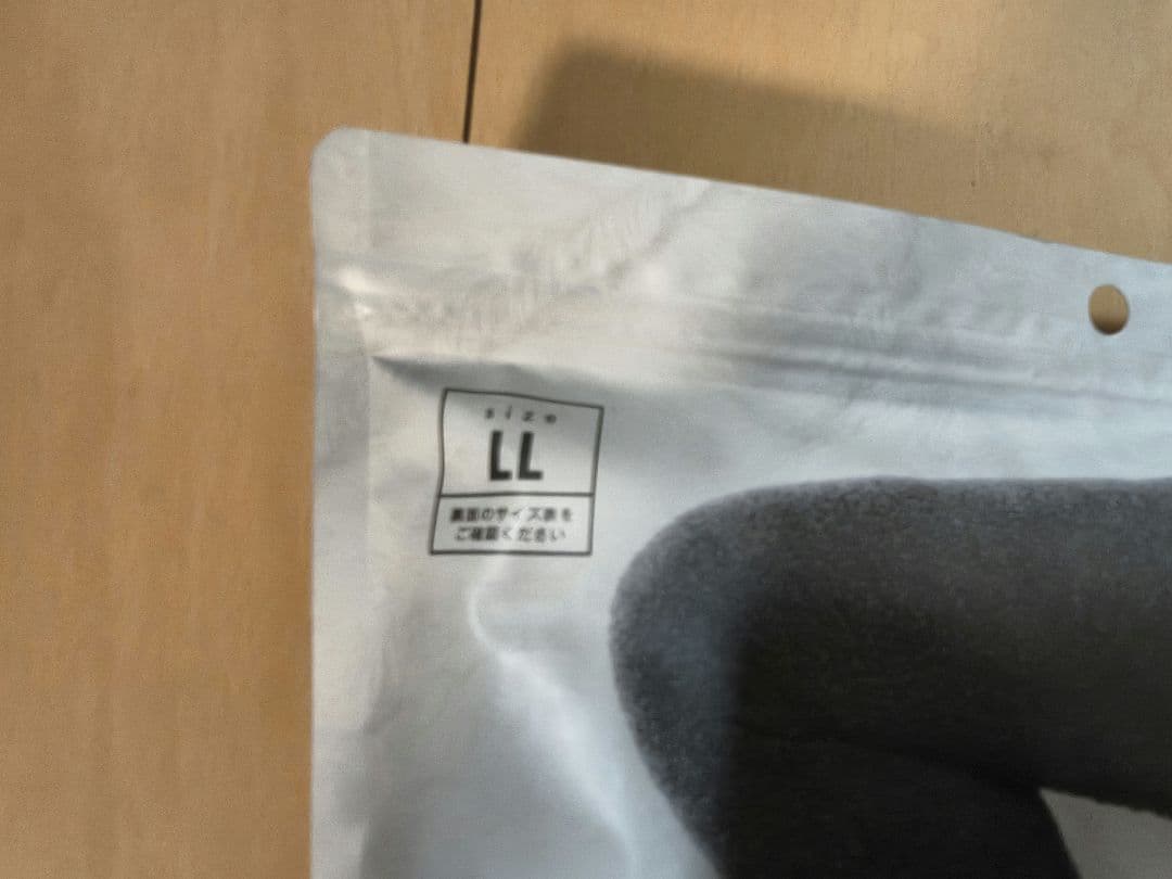 【美品】BELMISE 着圧パジャマ/レギンス LLサイズ　4点セット