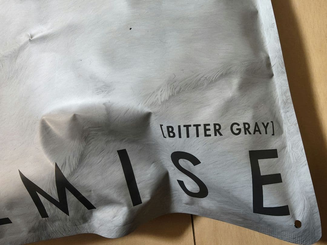 【美品】BELMISE 着圧パジャマ/レギンス LLサイズ　4点セット