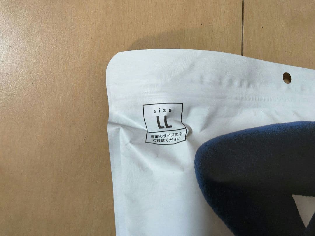 【美品】BELMISE 着圧パジャマ/レギンス LLサイズ　4点セット