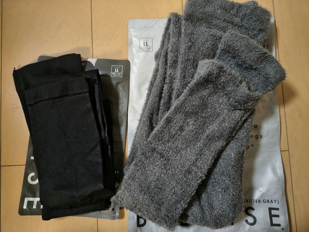 【美品】BELMISE 着圧パジャマ/レギンス LLサイズ　4点セット