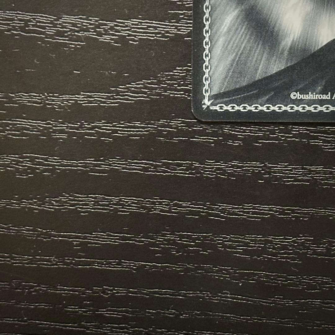 WS 純白の願い 中野五月 HYR