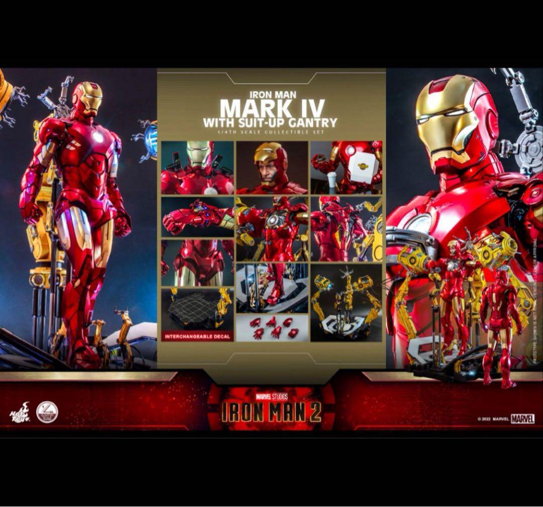 〈未展示品〉【クォーター】 アイアンマン・マーク４（パワードスーツ装着機付き）