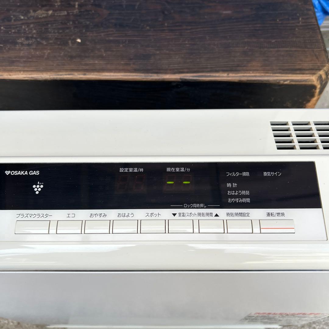 リンナイ　都市ガス　RC-N4001NP ガスファンヒーター　プラズマクラスター