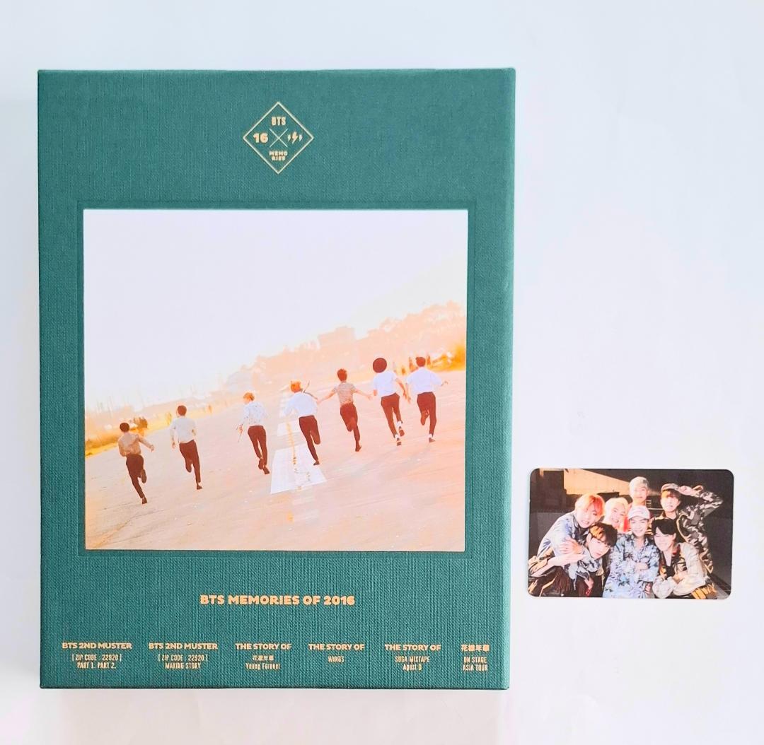 BTS MEMORIES OF 2016 日本版（G333）