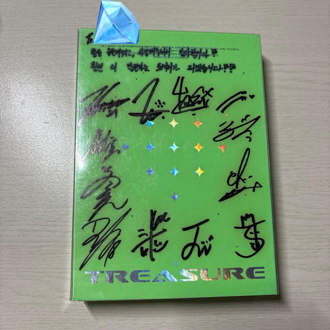 TREASURE サイン入りアルバム