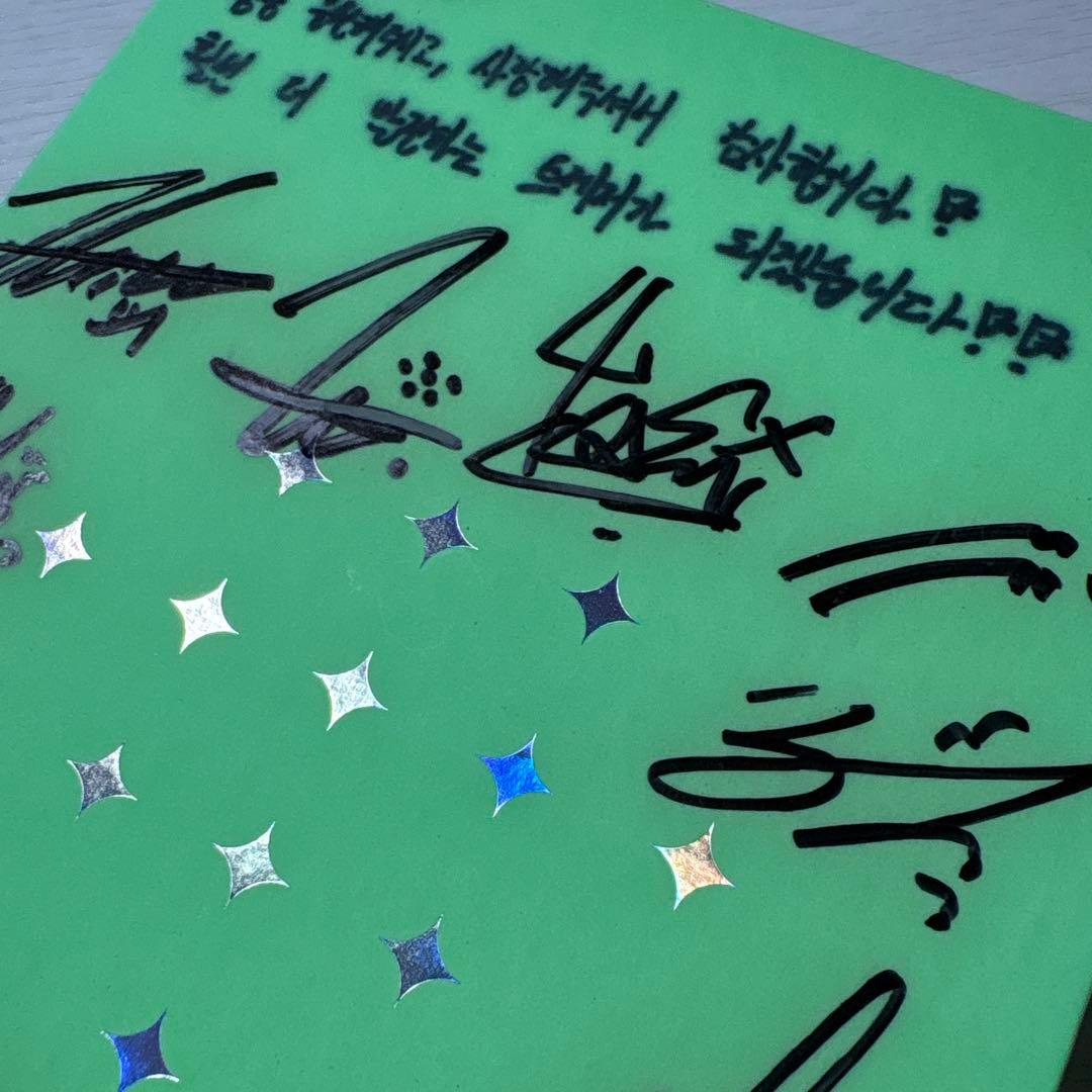 TREASURE サイン入りアルバム