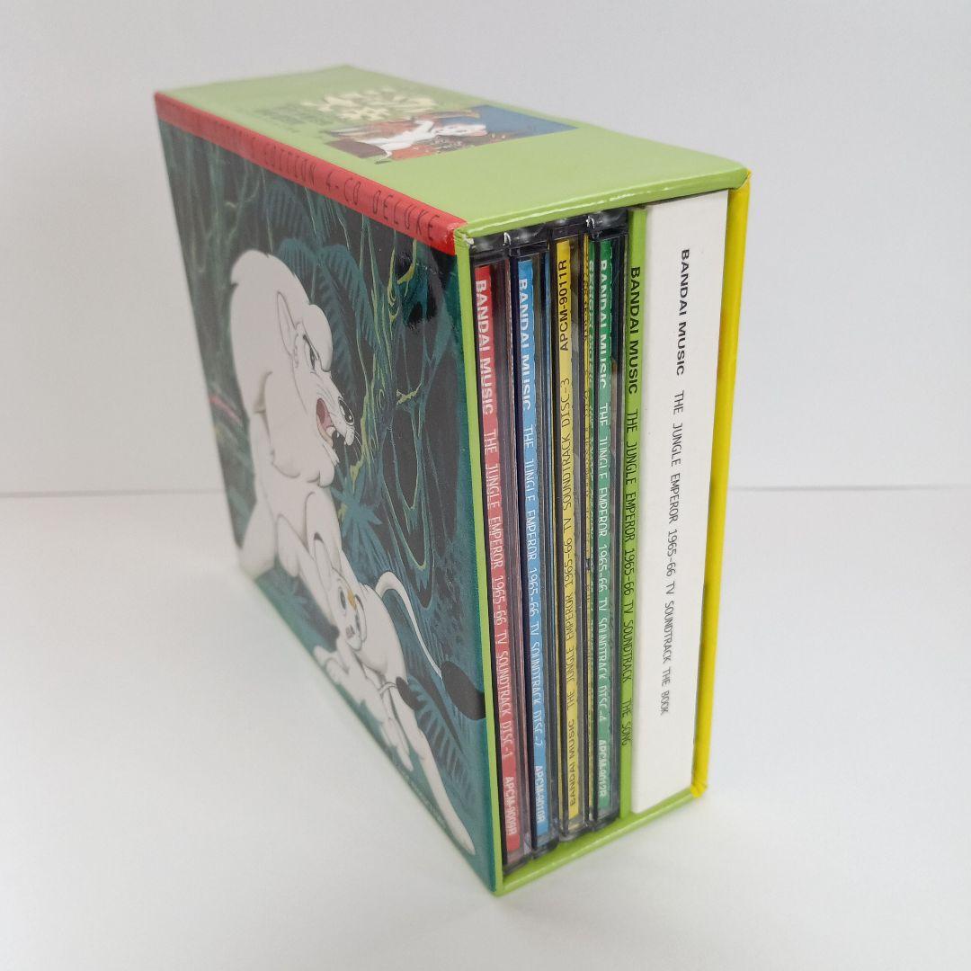 テレビサントラCD手塚治虫生誕70年特別アルバム記念