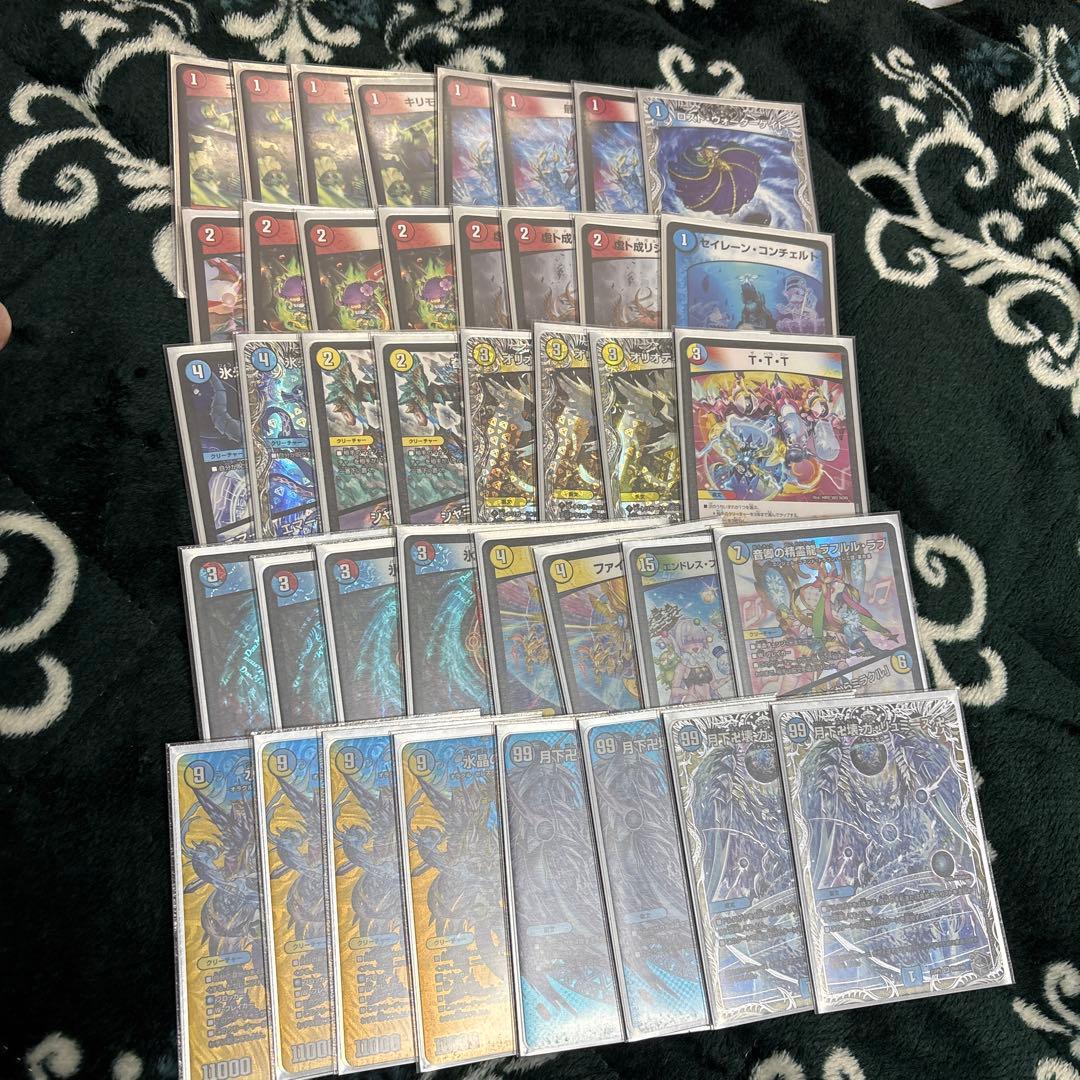 デュエルマスターズ　ラッカゴスペル