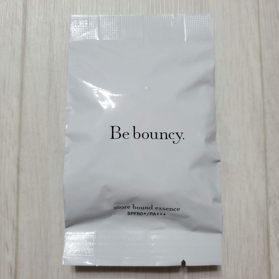 ビーバウンシー　Be bouncy. 美白リンクルファンデーション　2つセット