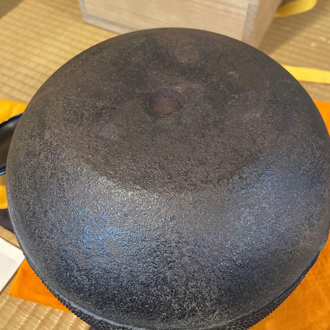 釜師【門脇 喜平】(造)の『霰 繰口丸釜』共箱 茶道具「釜」