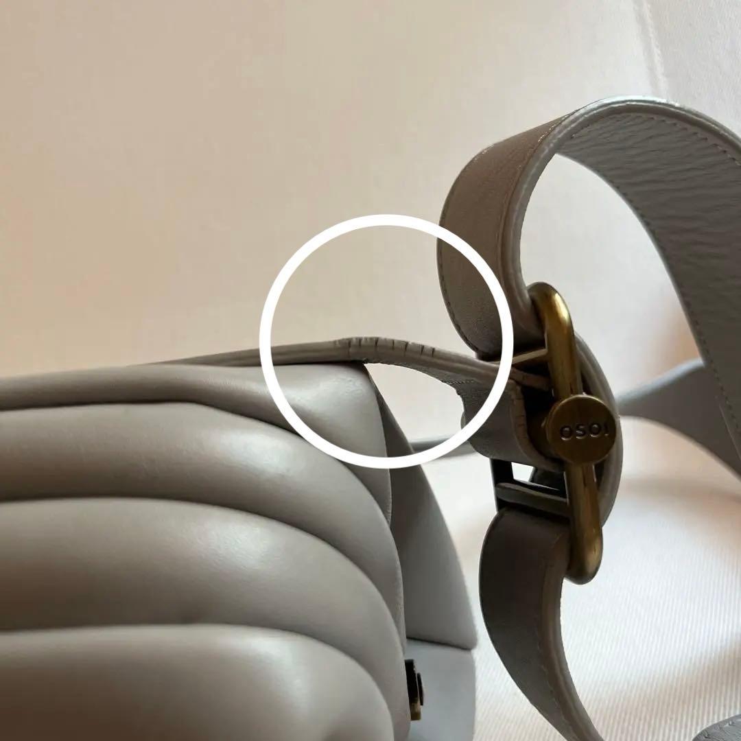 OSOI/PEANUT BROT/グレー