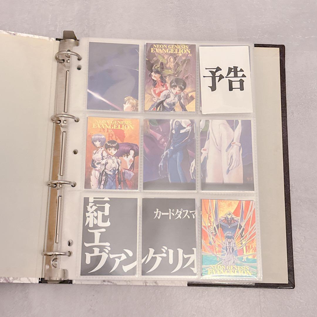 エヴァンゲリオン カードダスマスターズ 第弐集 3版 166枚セット