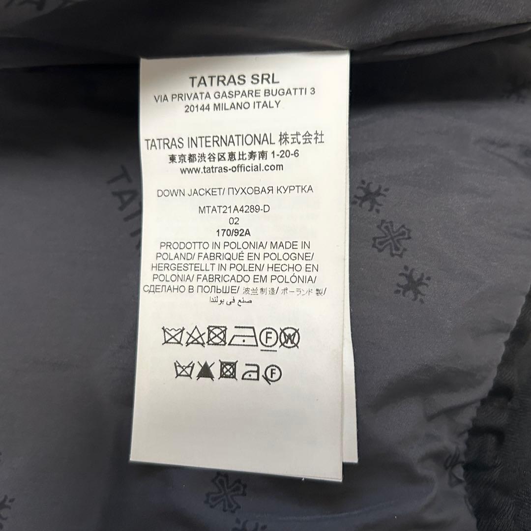 21AW タトラス ドミツィアーノ ダウンジャケット ブラック 黒 02 M