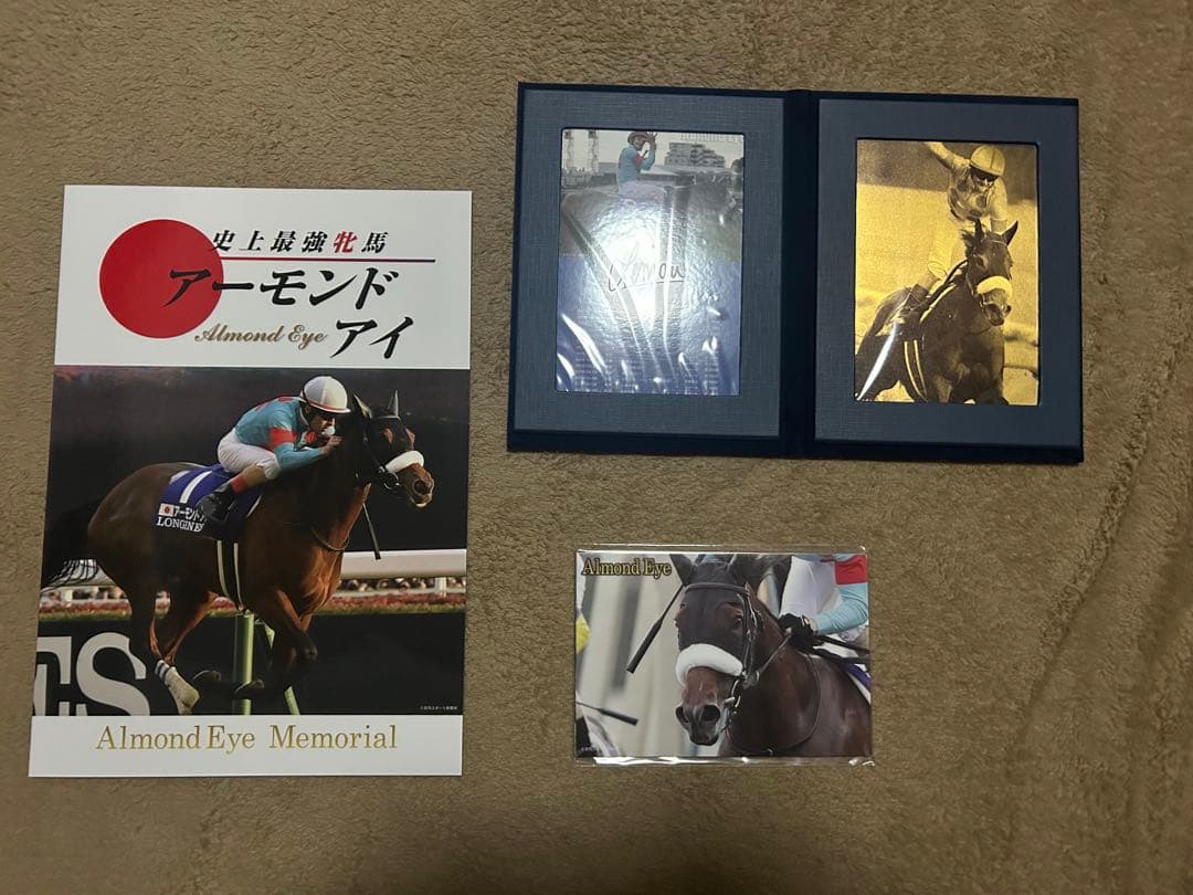 アーモンドアイ引退記念　特製純金プレートセット（限定100セット）　ルメール