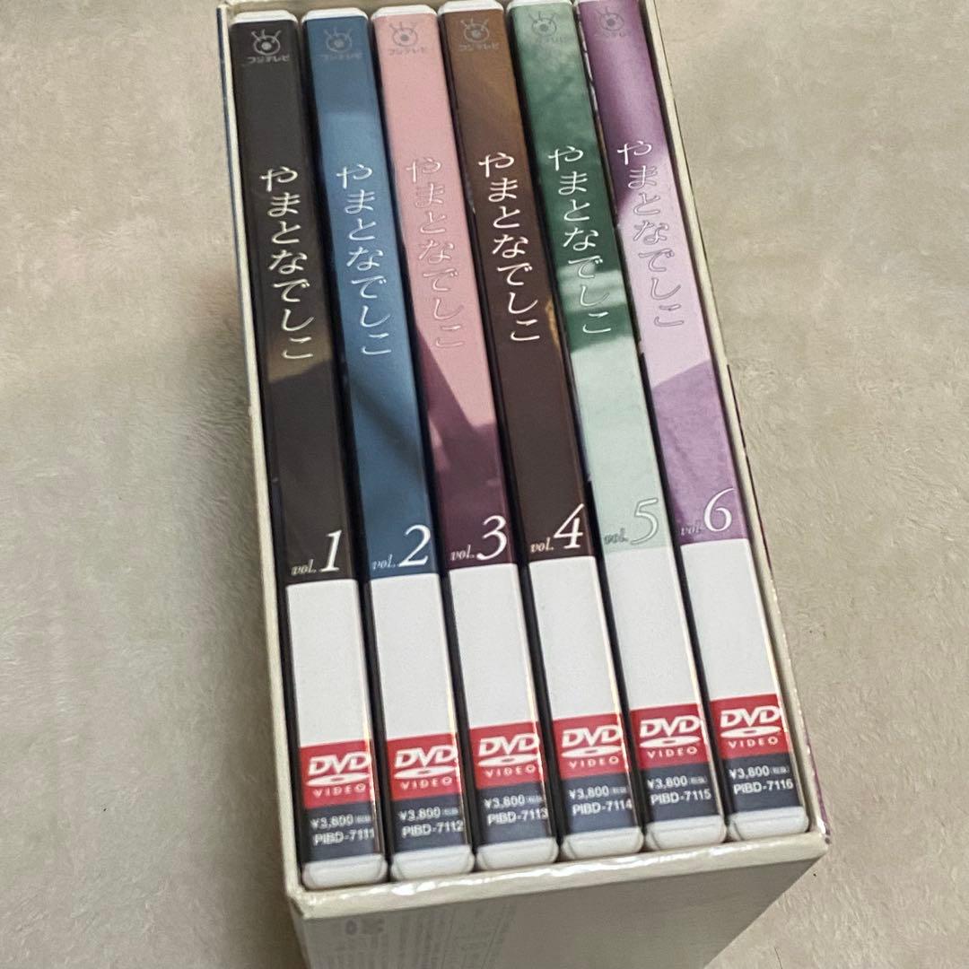 やまとなでしこ DVD-BOX〈6枚組〉訳あり　6枚めディスク紛失品。