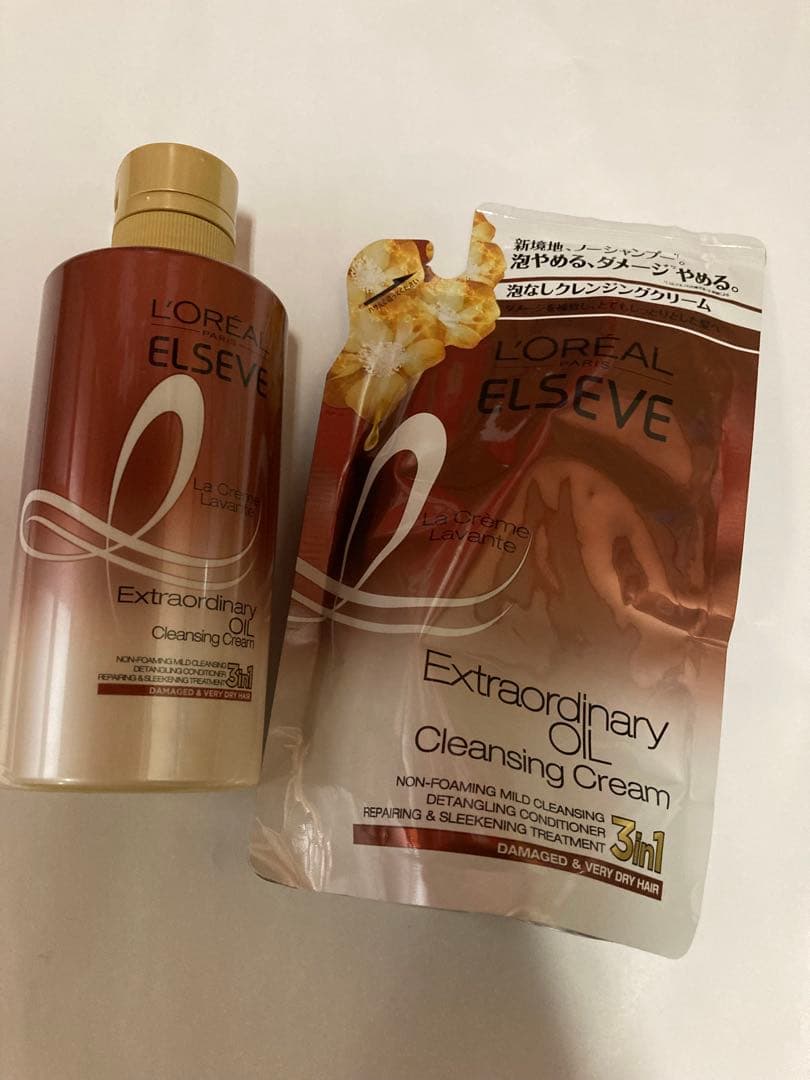 シャンプー L'OREAL ELSEVE Extraordinary Oil 380g