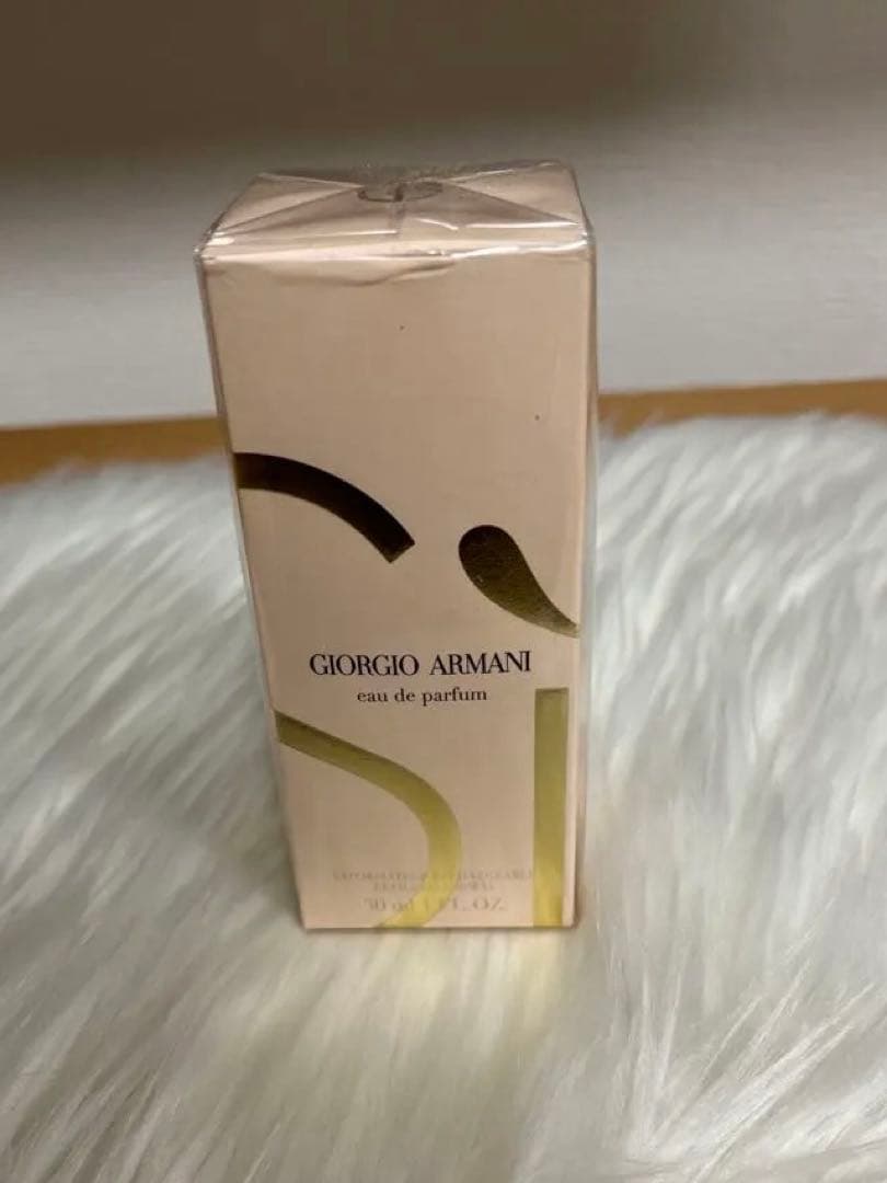 ARMANI SI Eau de parfum 50ML オーデパルファム