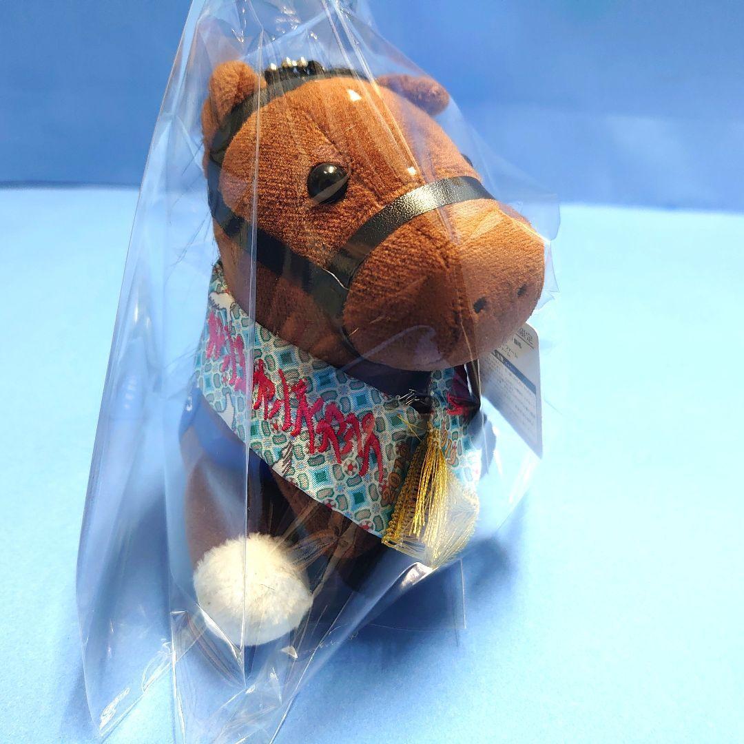 【稀少品＆限定品】クリソベリルぬいぐるみウマ娘アイドルホース競馬AVANTI