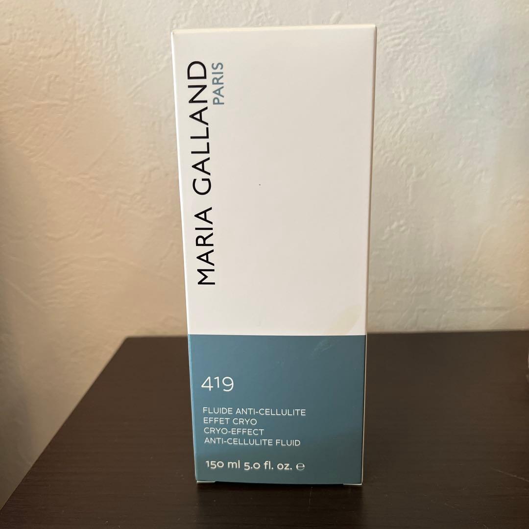 マリアギャラン　ボディシェイピングミルク419