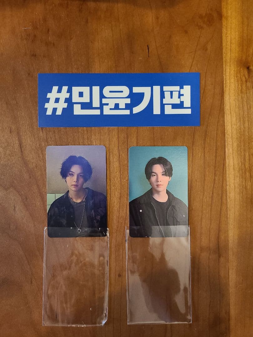 Agust D TOUR D-DAY Seoul トレカ