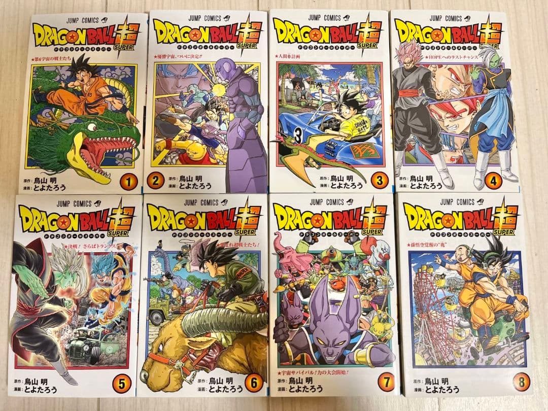 ☆最新刊ありドラゴンボール超1巻～24巻　ドラゴンボール全巻セット　1巻～42巻