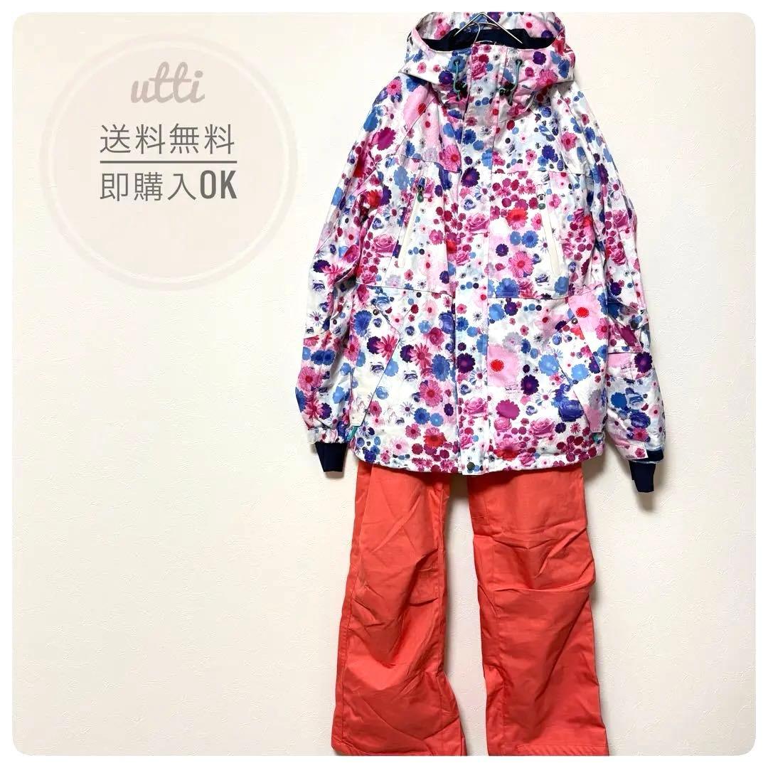 ICEPADAL【アイスパーダル】スキースノボウェア　上下　レディース　XXS