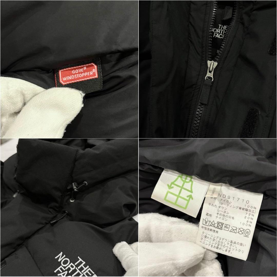 極美品‼️バルトロライトジャケット ノースフェイス ブラック XL ゴアテックス