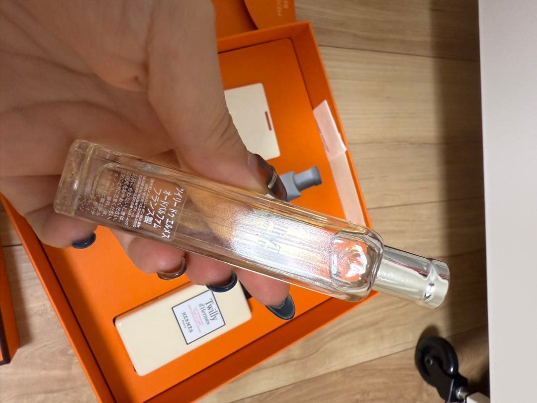 Twilly d'Hermès 香水セット