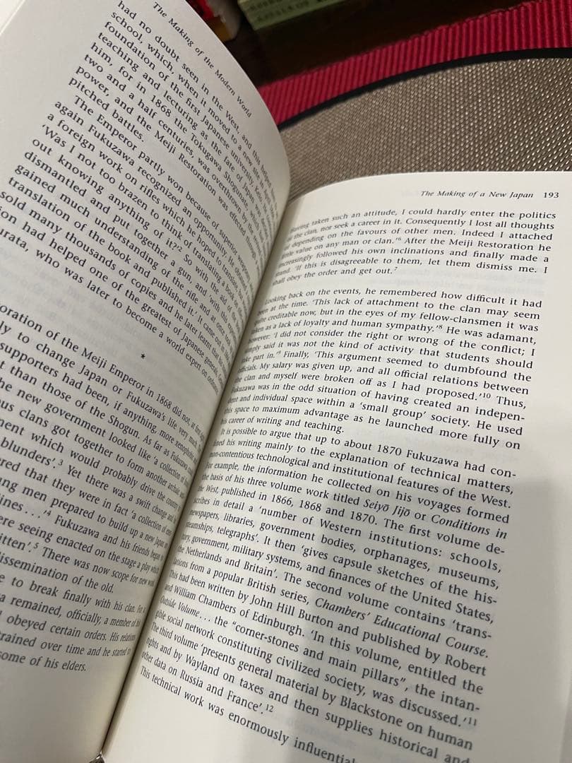 洋書 The Making of the Modern World