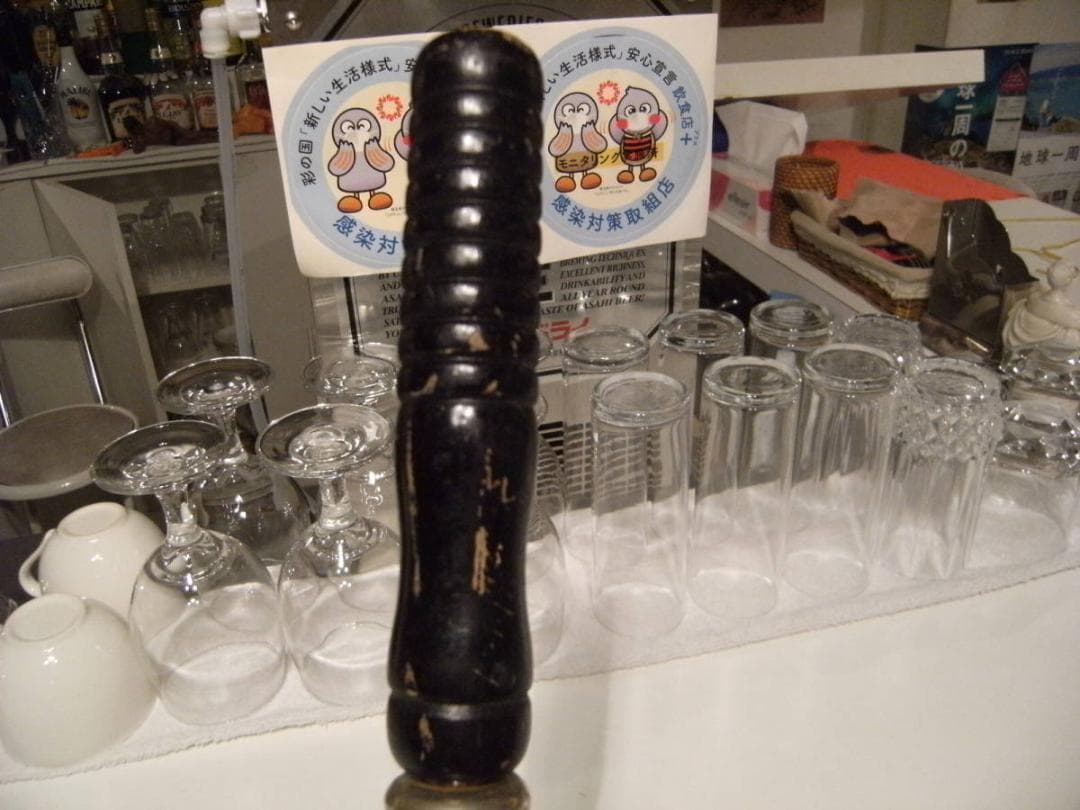 非売品 TEAM 鈴木亜久里 スーパーアグリ F1チーム レーシングパラソル