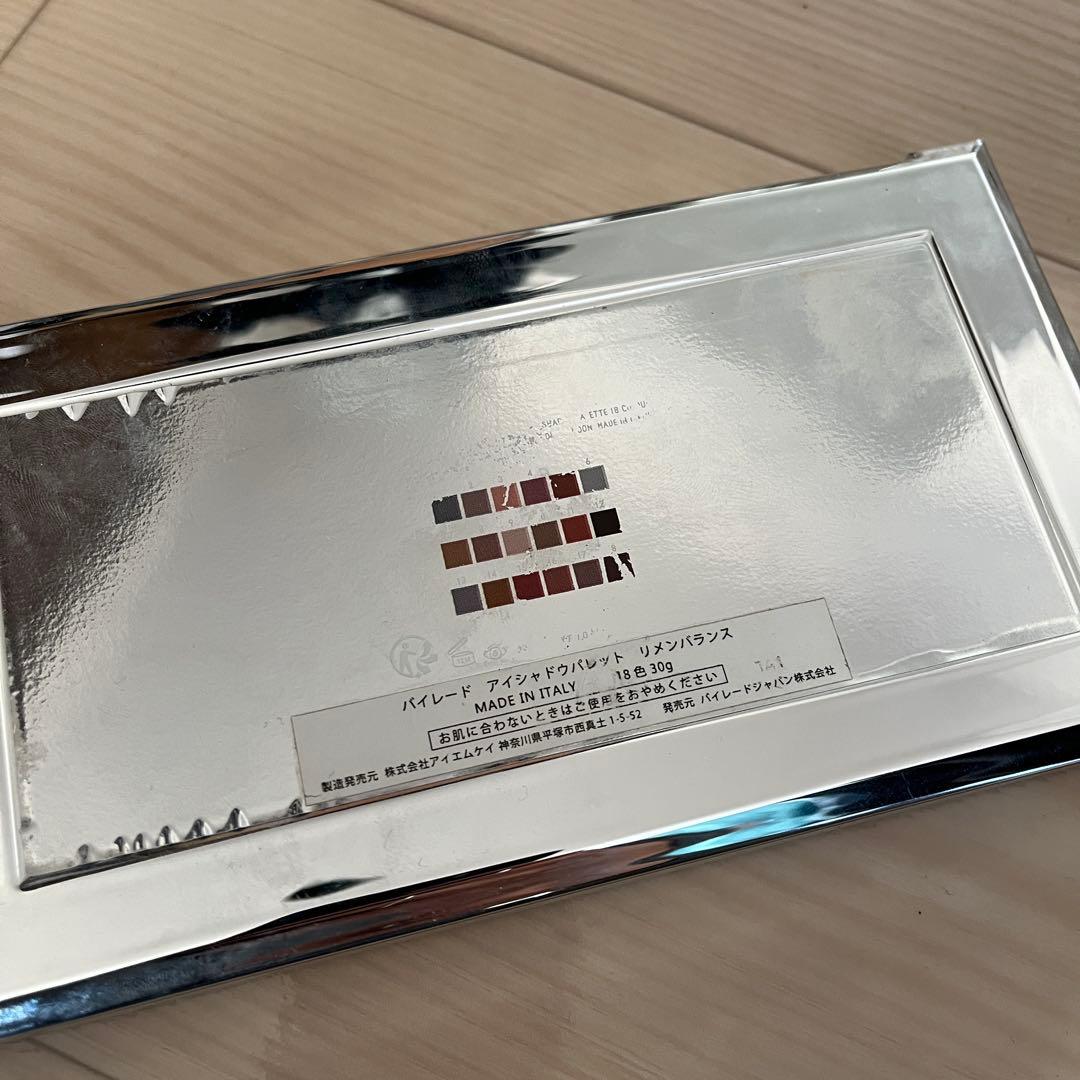 BYREDO アイシャドウパレット REMEMBRANCE