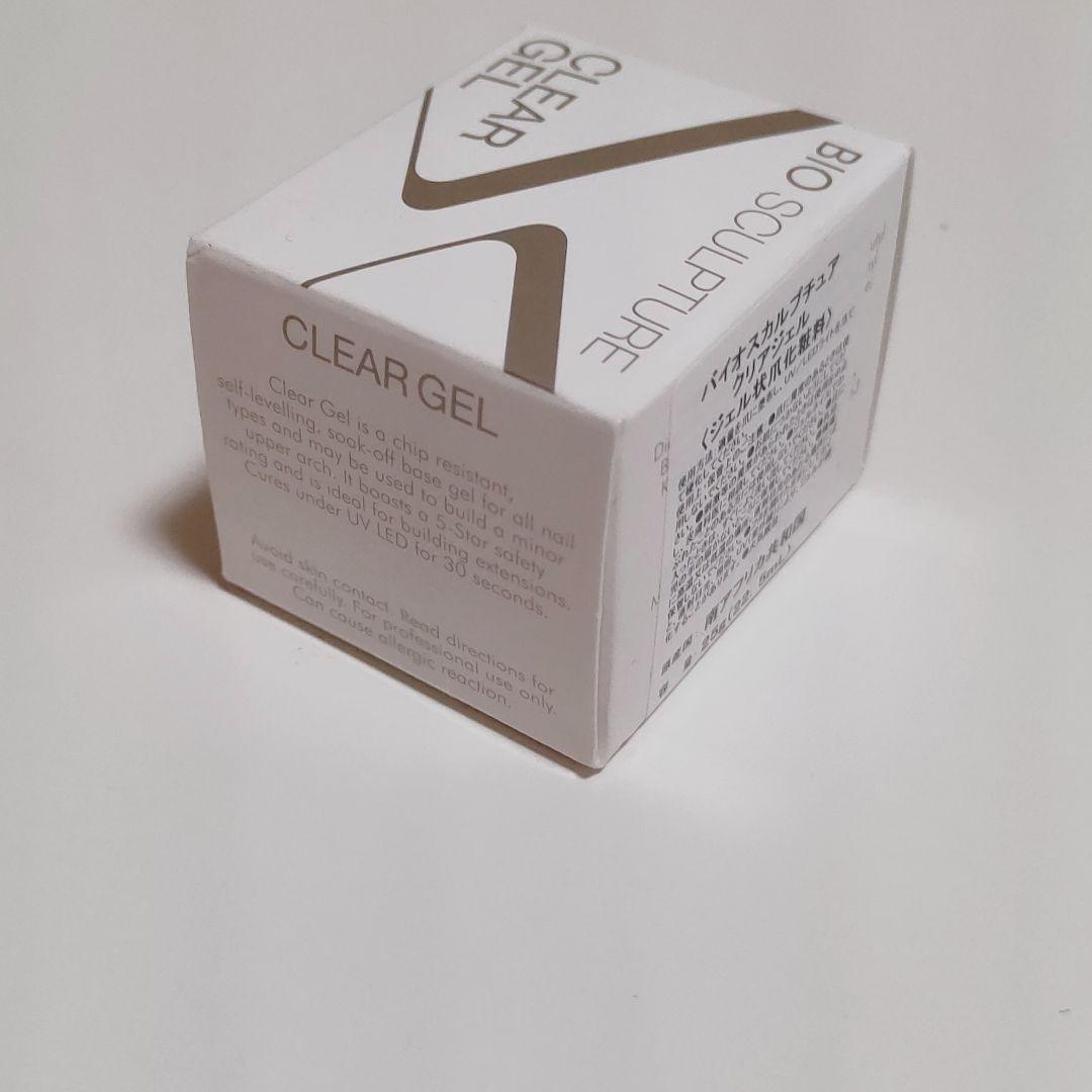 ❣️新品未開封❣️バイオスカルプチュア 25g クリアジェル