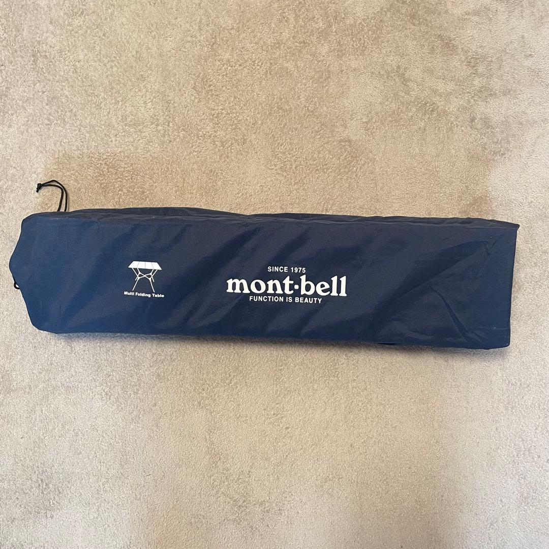mont-bell マルチ フォールディング テーブル　ブラウン