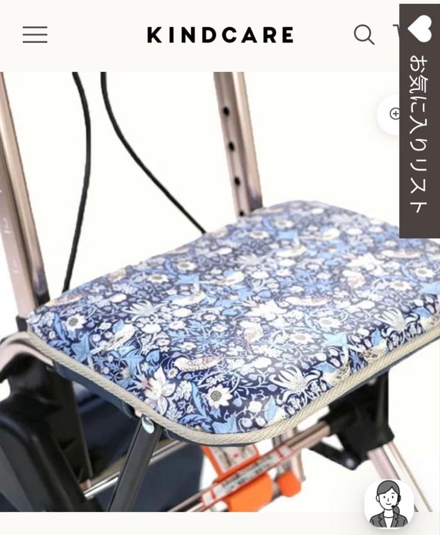 美品 シルバーカー 折り畳み 軽快KウォーカーIIW コンパクト