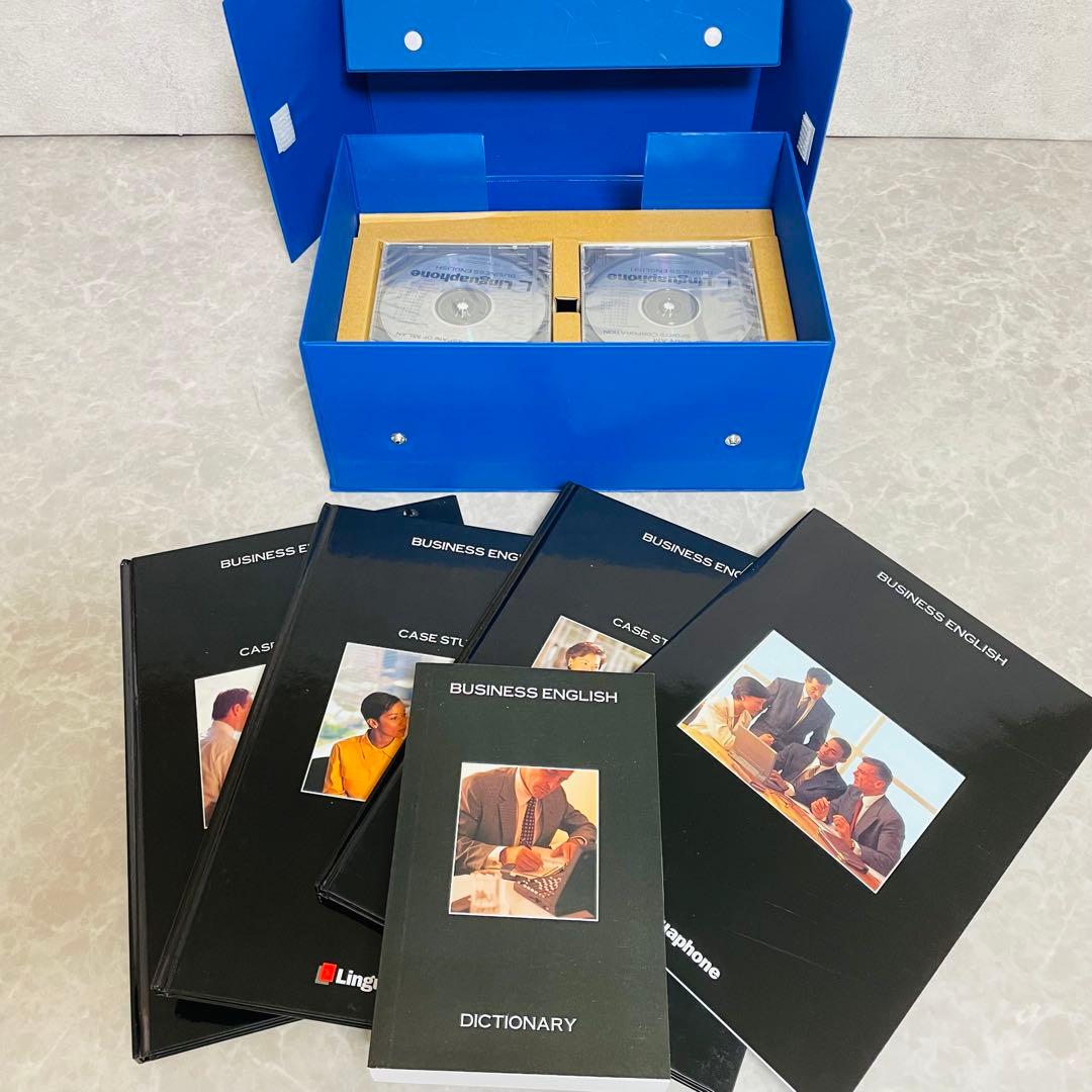 ほぼ未使用 完品 セット リンガフォン 英語教材 リンガホン　英語 留学　受験