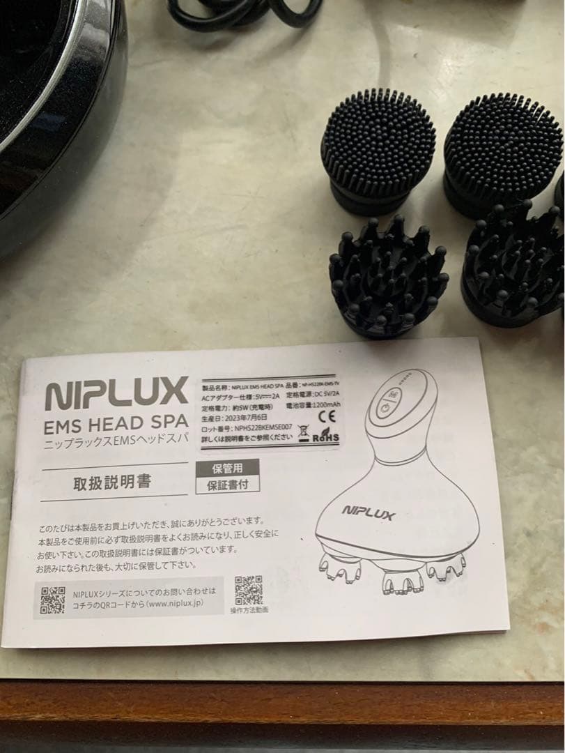ニップラックス　ヘッドスパ　マッサージ　ヘッドマッサージ