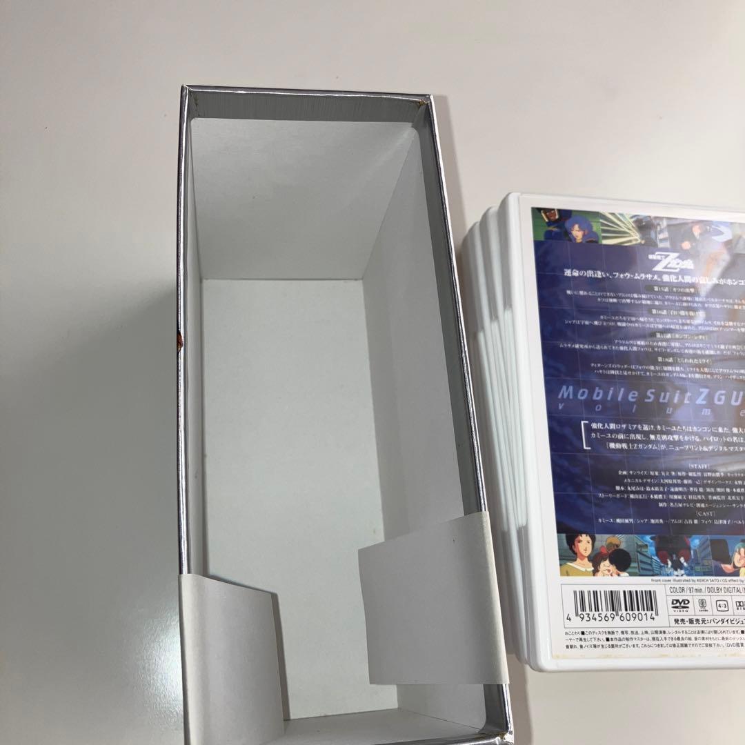 DVD 初回限定　メモリアルボックス版 機動戦士Zガンダム Part-Ⅰ.Ⅱ.Ⅲ