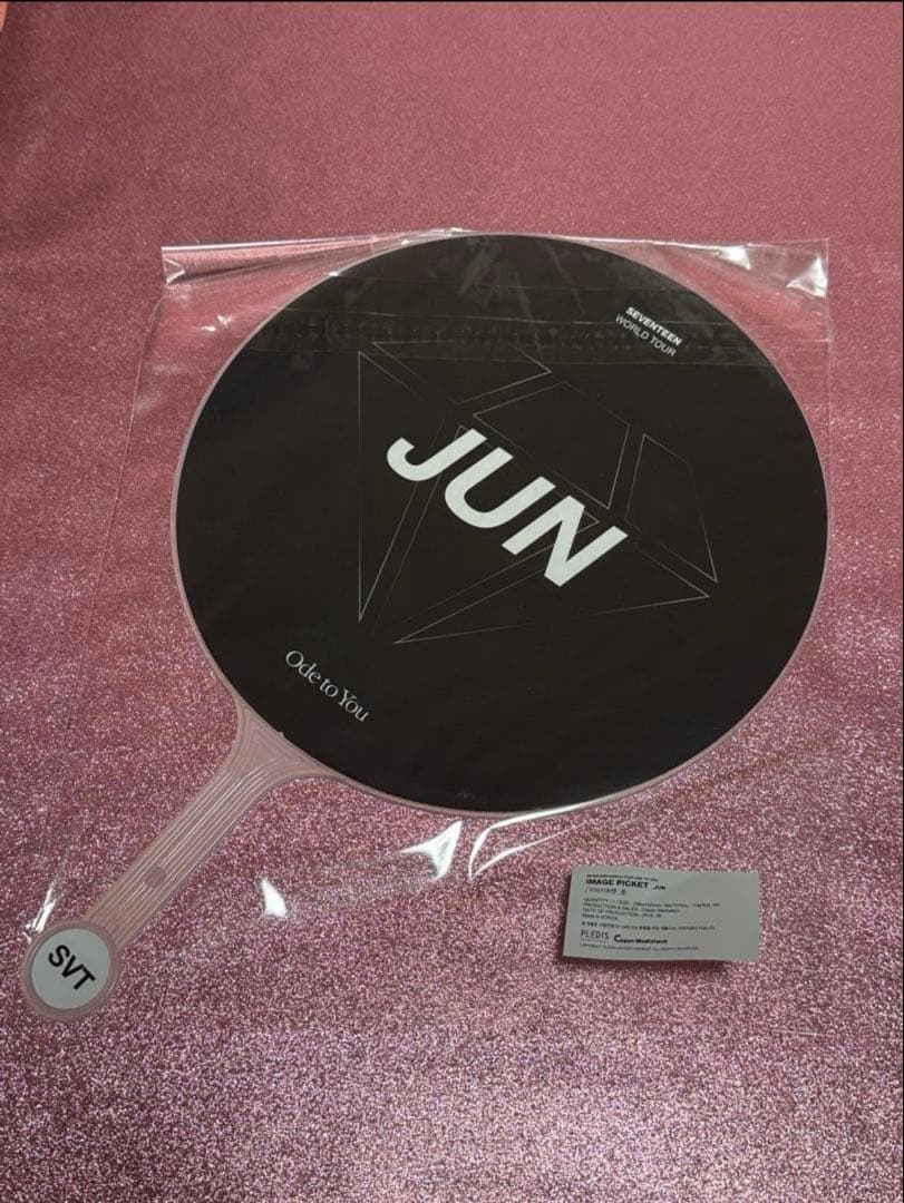 ジュン うちわ まとめ売り