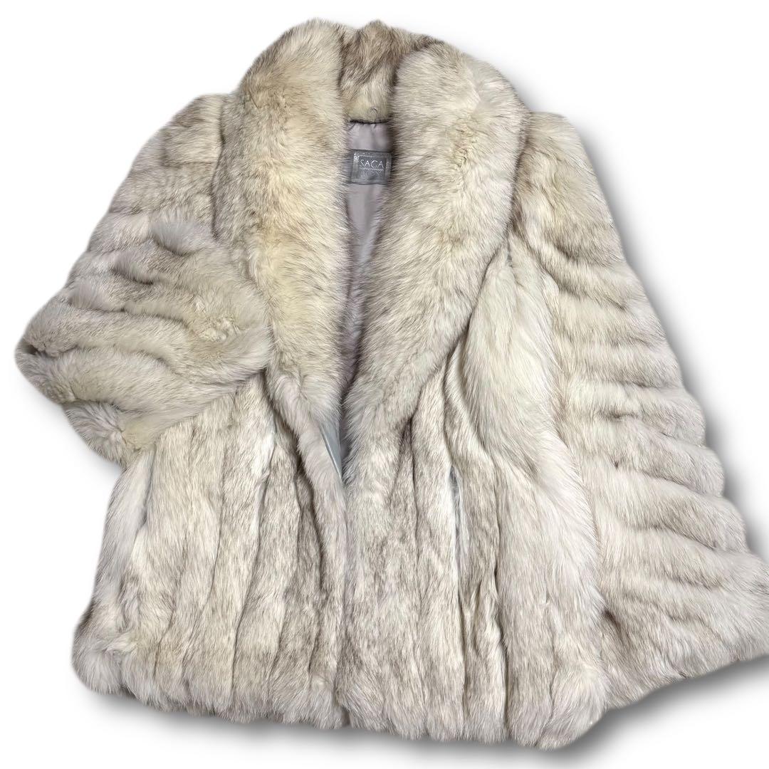 SAGA FOX ブルーフォックス ファーコート 毛皮 ボリューム襟 着丈69