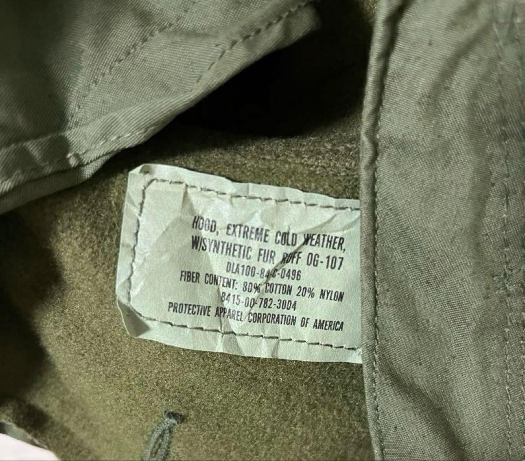 【超希少アルミジップ】M65フィッシュテールパーカー【Sサイズ】フルセット