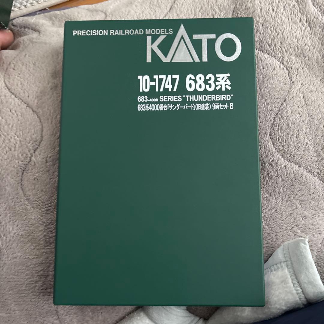 KATO 683系 サンダーバード 10-1747 Nゲージ