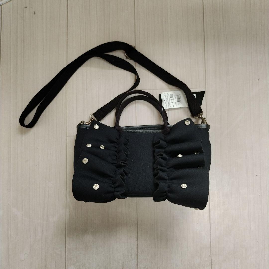 ラプチャー、フリルストーン付きバッグ