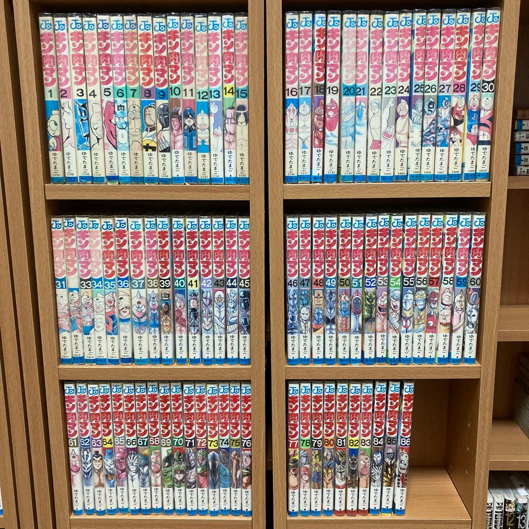 キン肉マン　全巻セット　1〜86巻　ゆでたまご