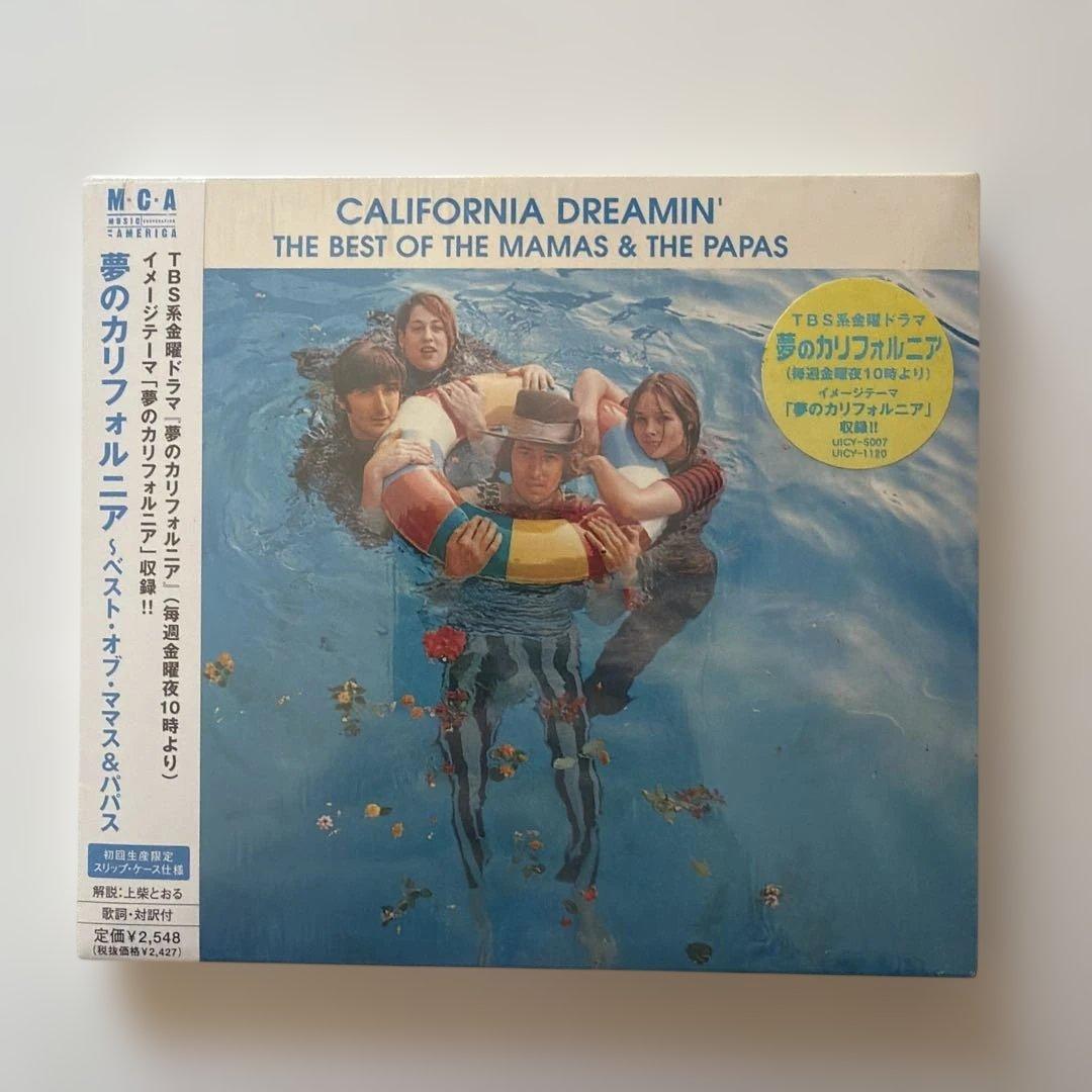 CALIFORNIA DREAMIN' ママス&パパス ベスト